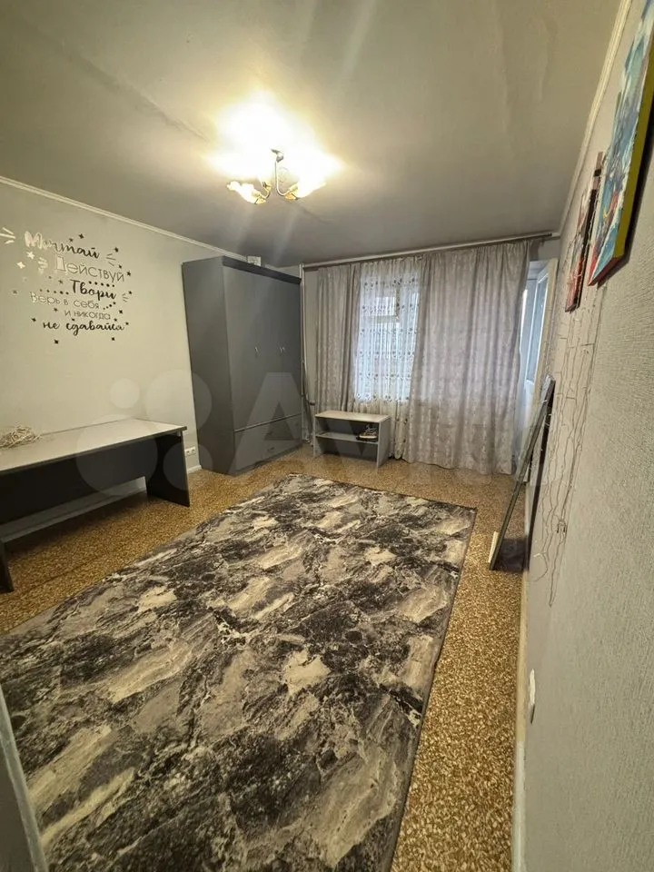 Линейная  - 37/2 №5