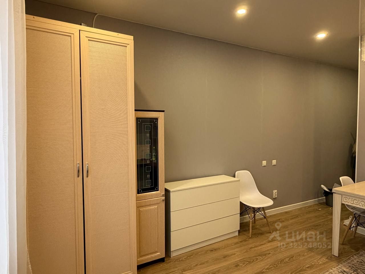 Виктора Уса - 4 №1