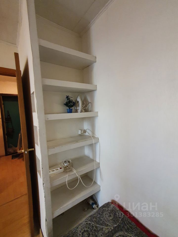 Ватутина - 49/1 №7