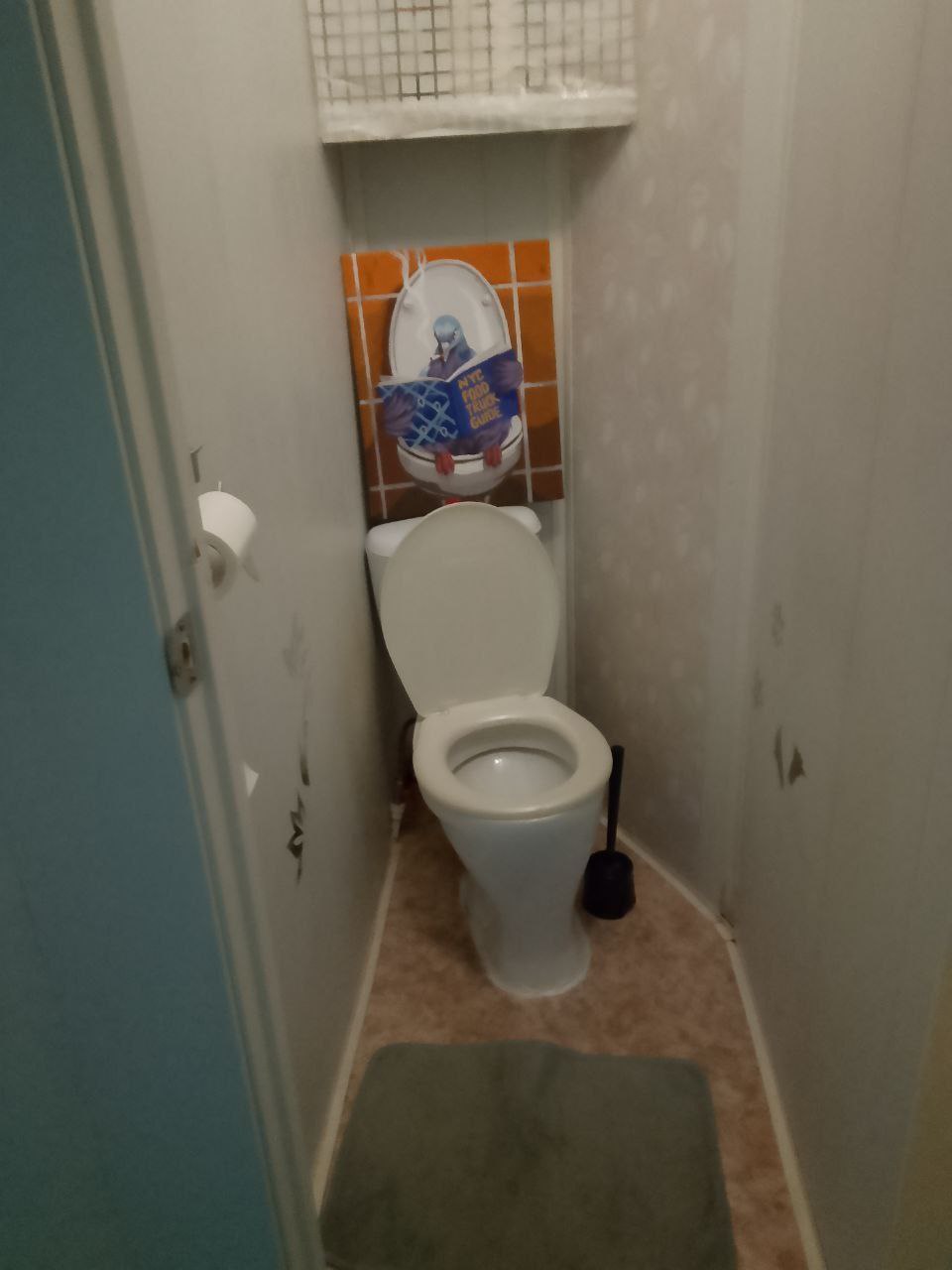 Декабристов - 70 №2