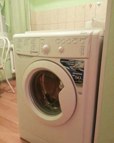 Рельсовая - 2 №2