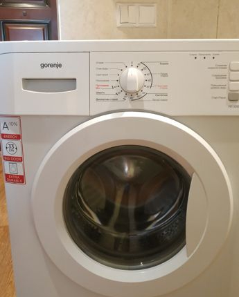 Виктора Уса - 9 №1