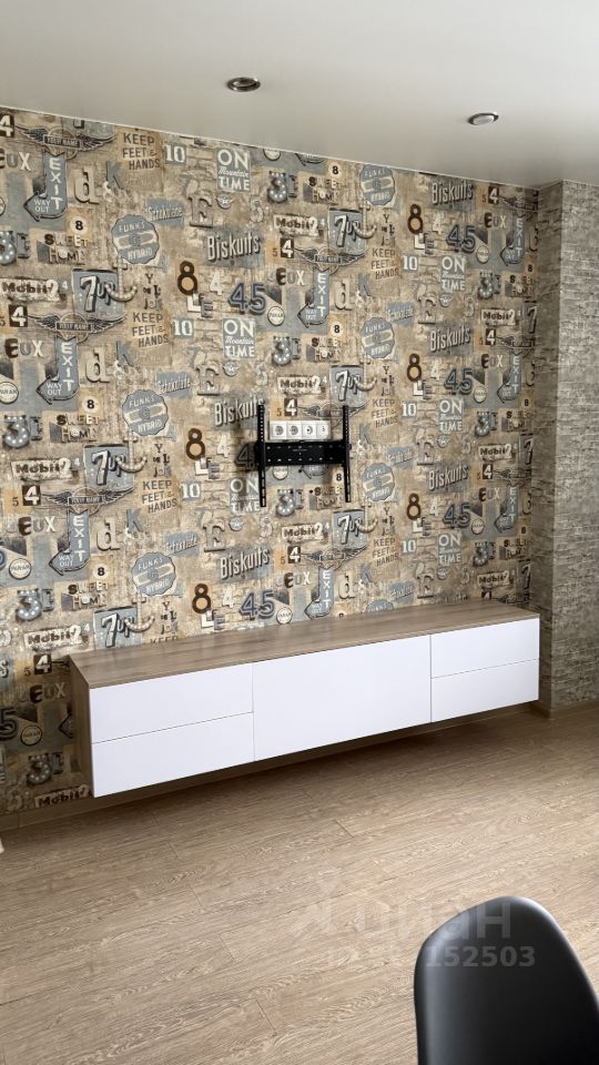 Линейная - 53/1 №4