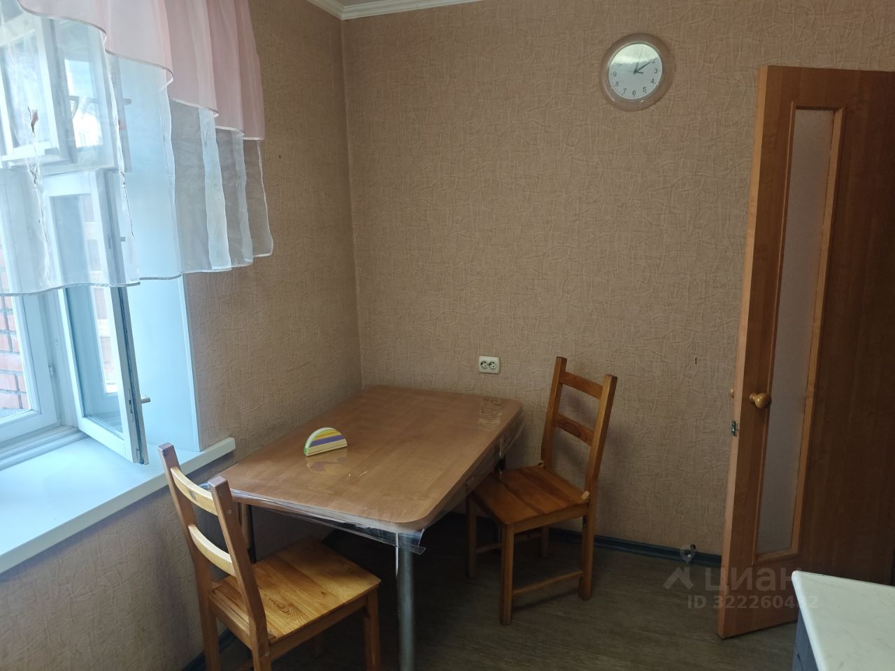 Федосеева - 2 №19