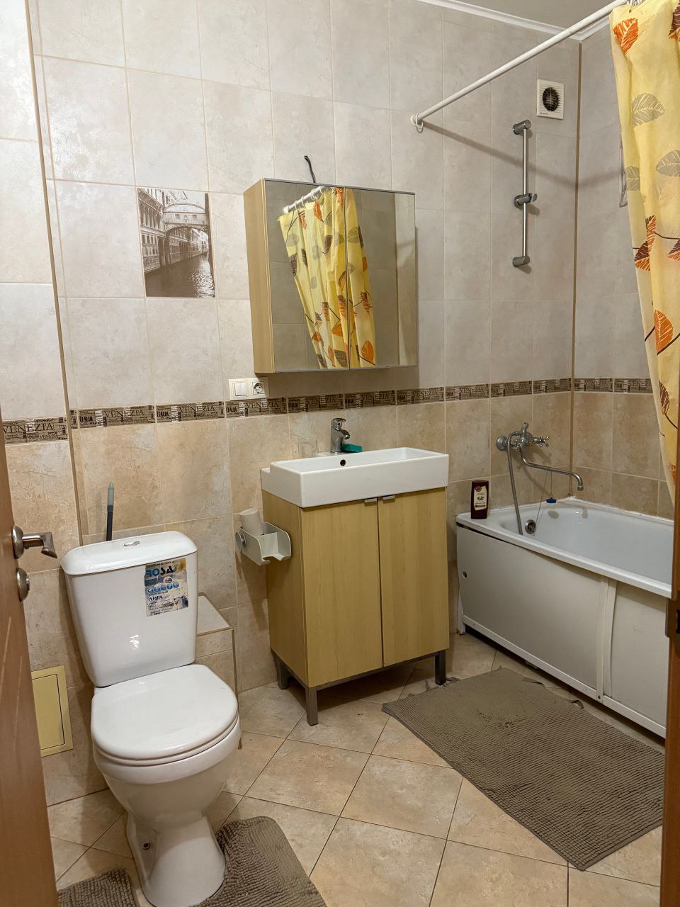 Сакко и Ванцетти - 74 №4