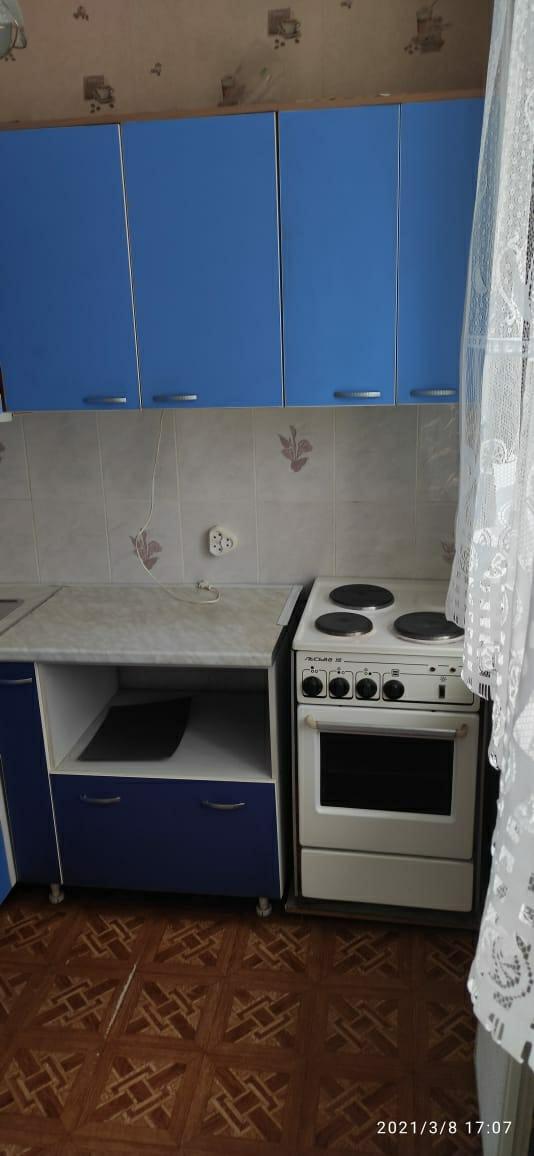 Колхидская - 27 №4