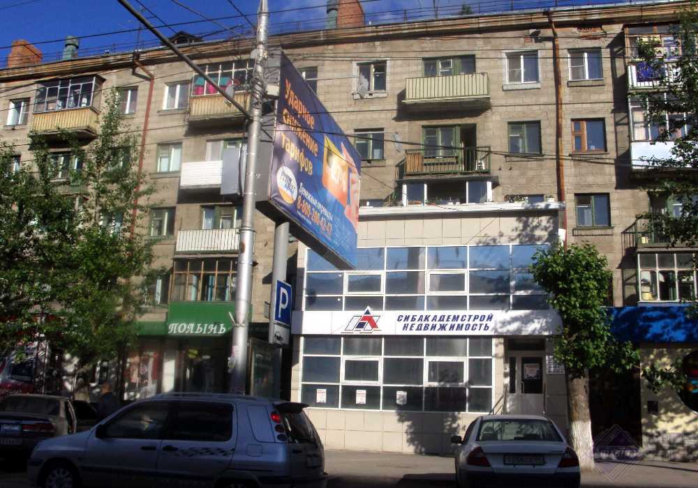 ул. Карла Маркса проспект, д.6 №1