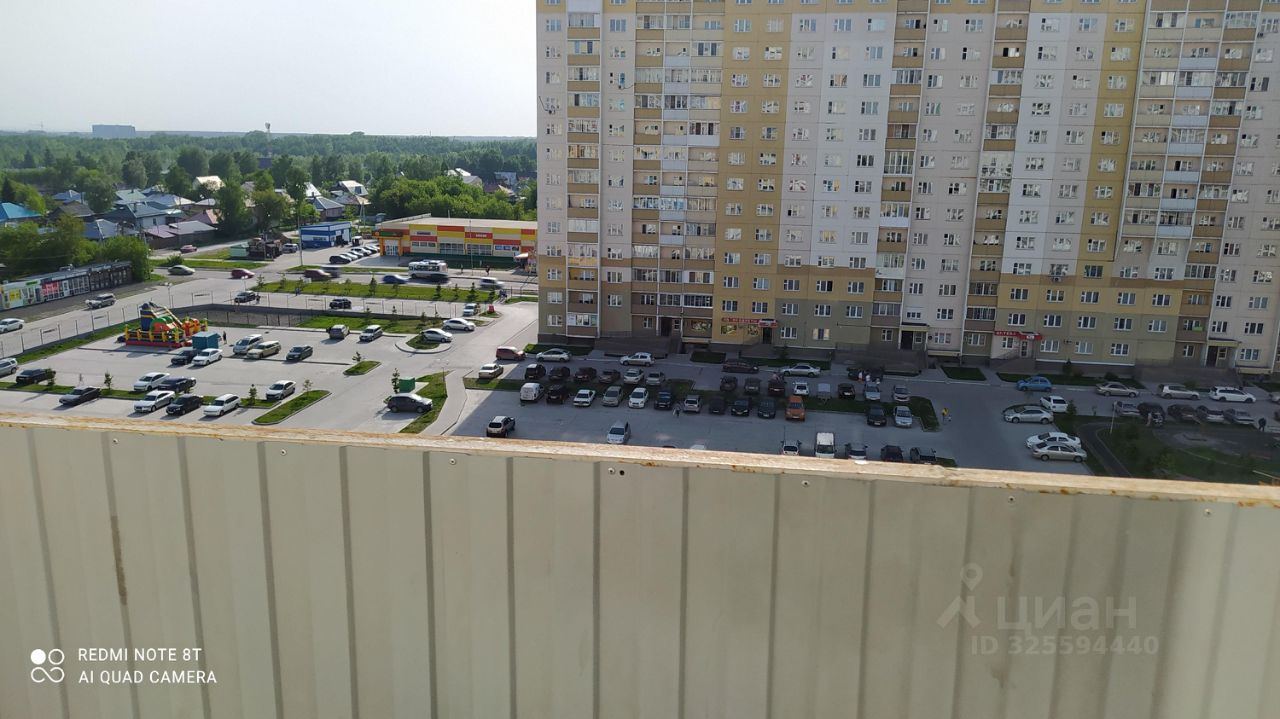 Фадеева - 66/5 №2