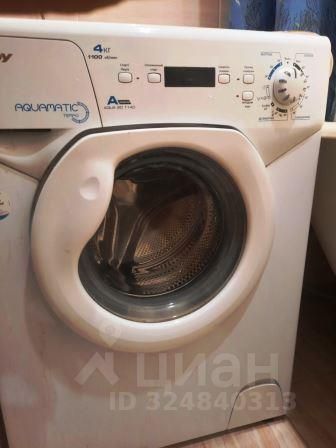 Станиславского - 29 №9