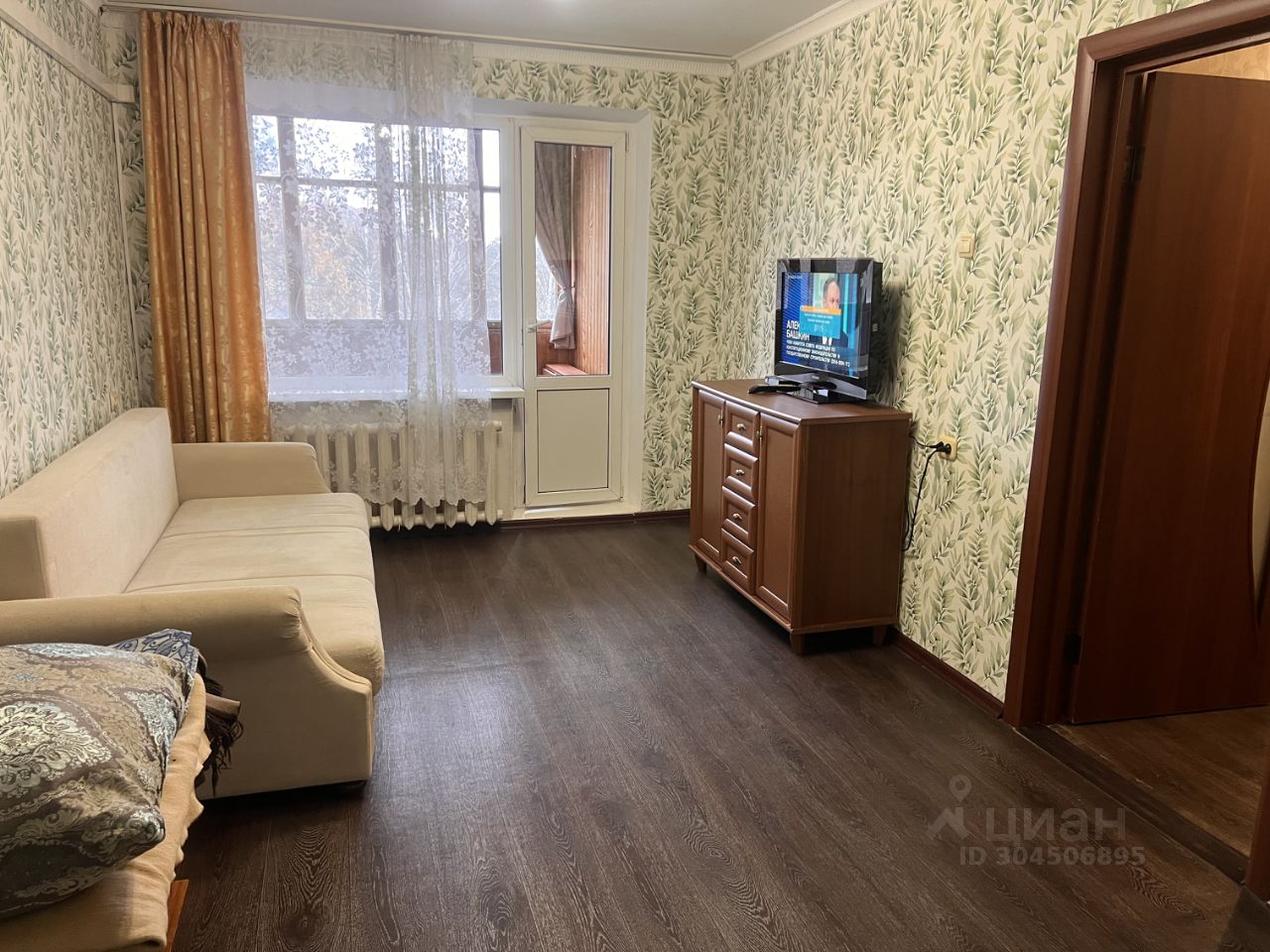 ул. Дачная, д.23/3 №1