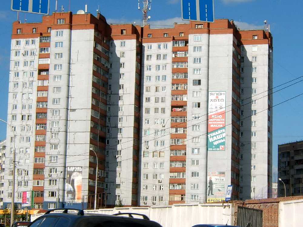 ул. Ватутина, д.83 №1