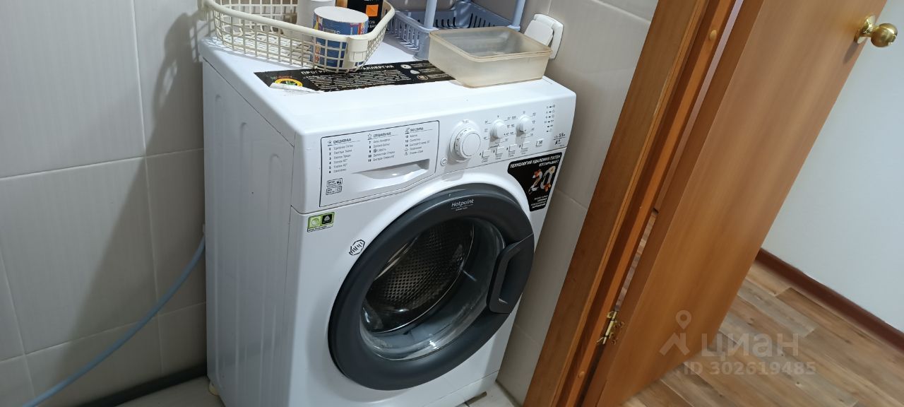 mini_Мясниковой - 24 №1