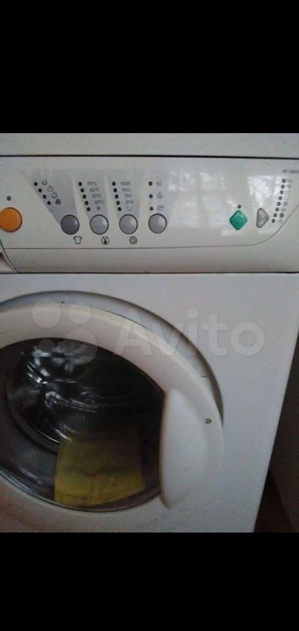 Ермака - 85 №3