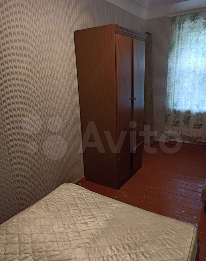 Стофато - 30 №13