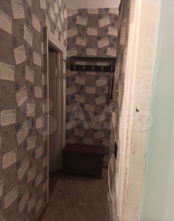 Стофато - 30 №1