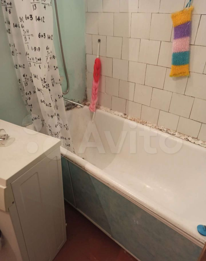 Стофато - 30 №3