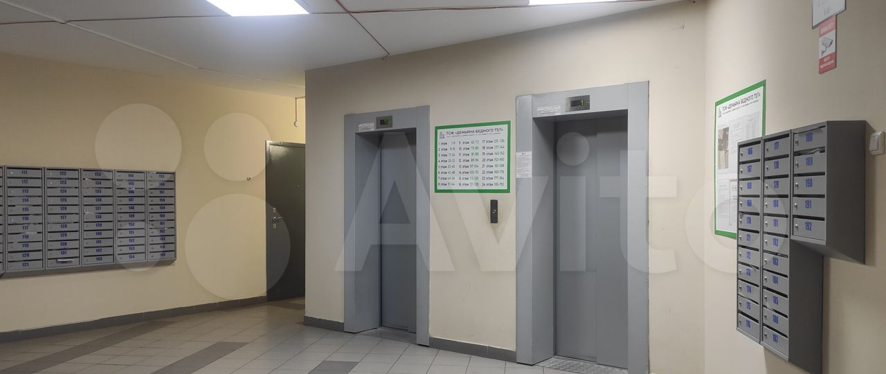 Демьяна Бедного - 73/1 №2