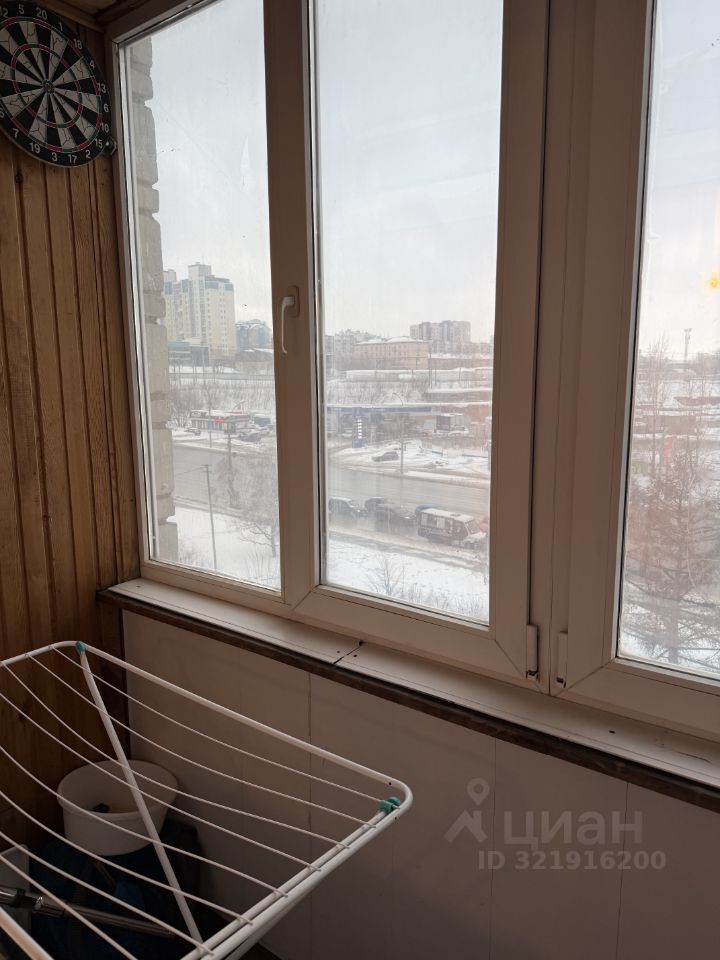 Линейная - 29 №5