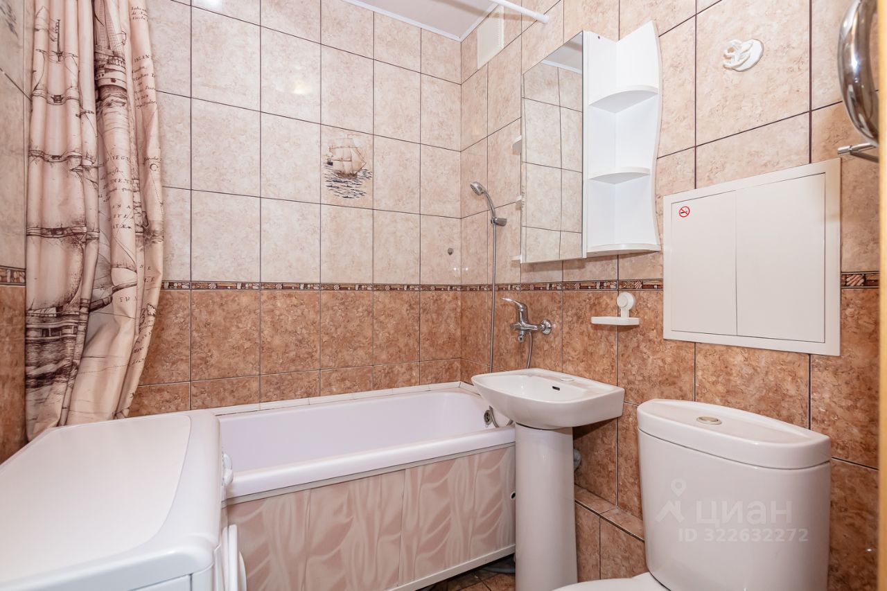 Каменская - 54 №3