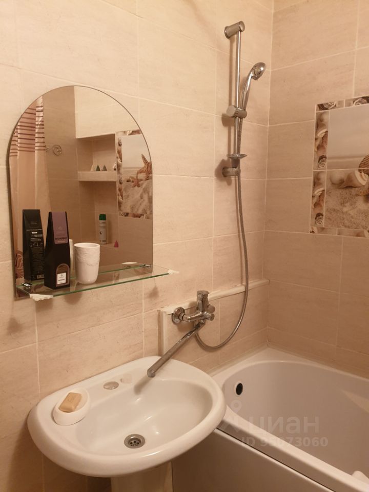 Стартовая - 1 №0