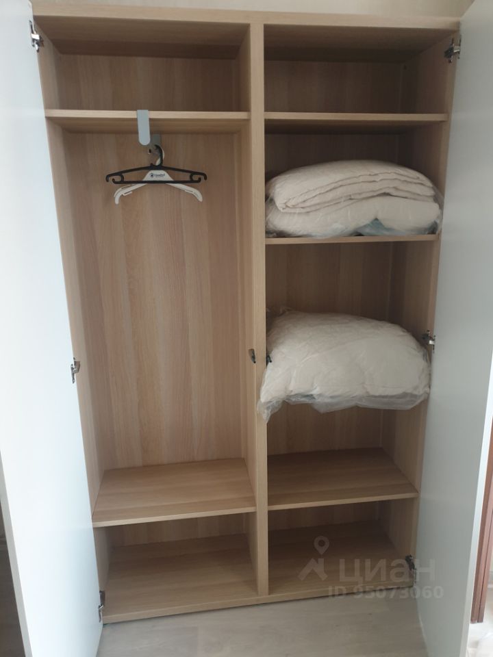 Стартовая - 1 №5