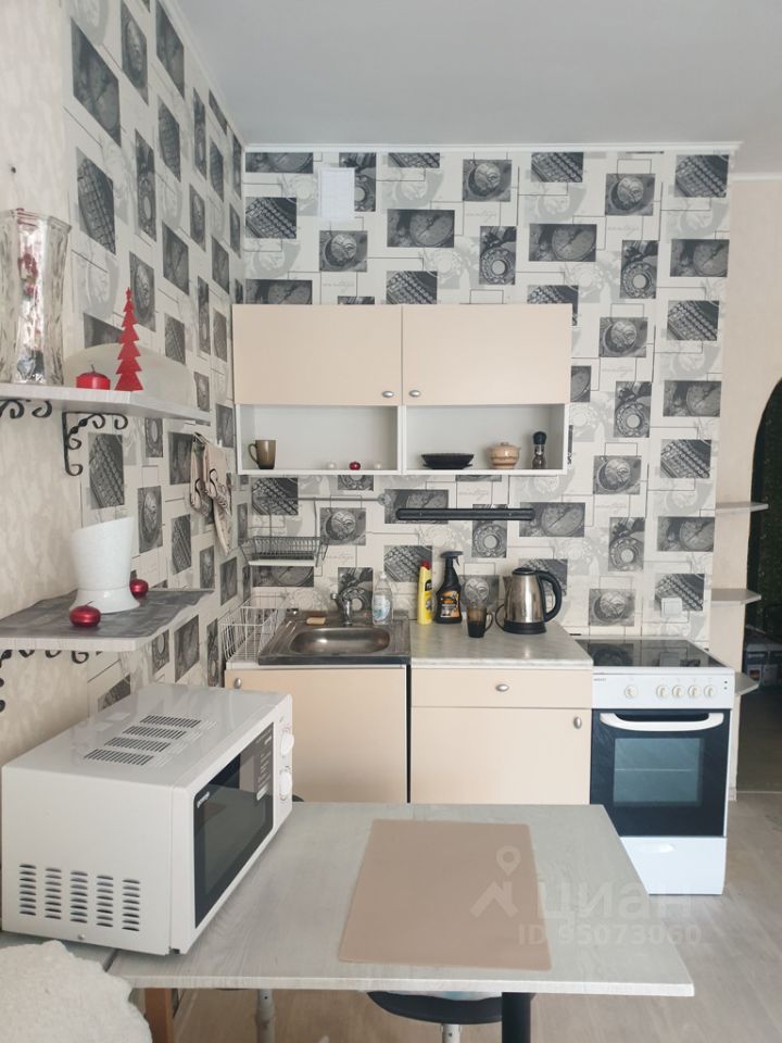 Стартовая - 1 №4