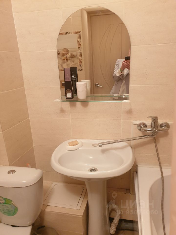 Стартовая - 1 №2