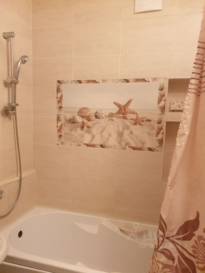 Стартовая - 1 №1