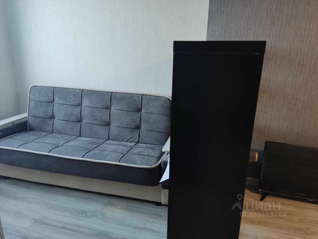 Аникина - 16 №3