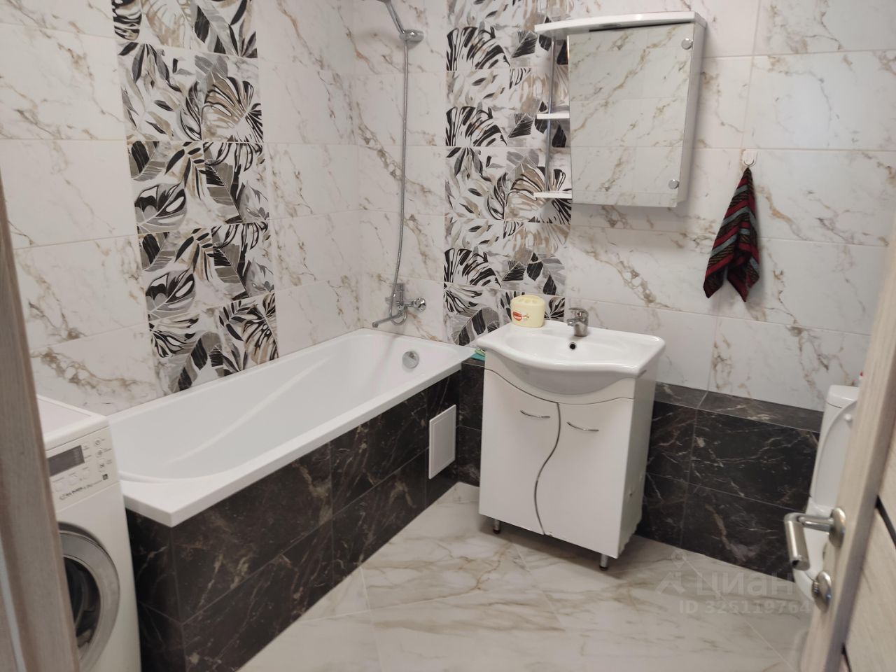 Аникина - 16 №4