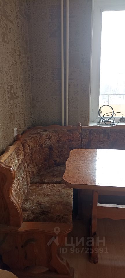 Колхидская - 31 №7