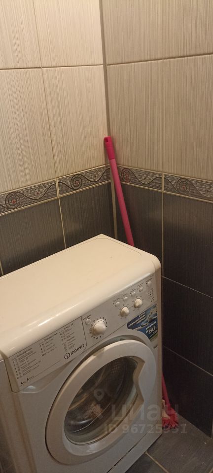 Колхидская - 31 №8