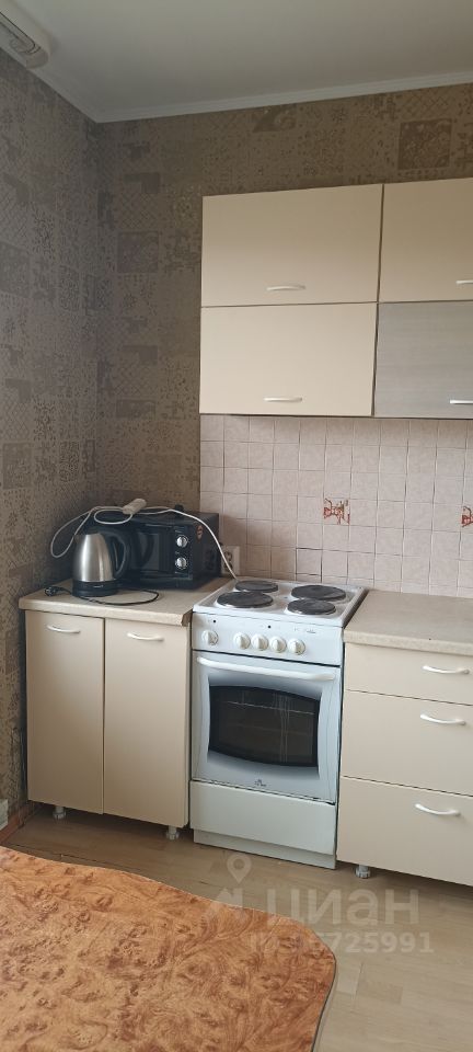 Колхидская - 31 №9