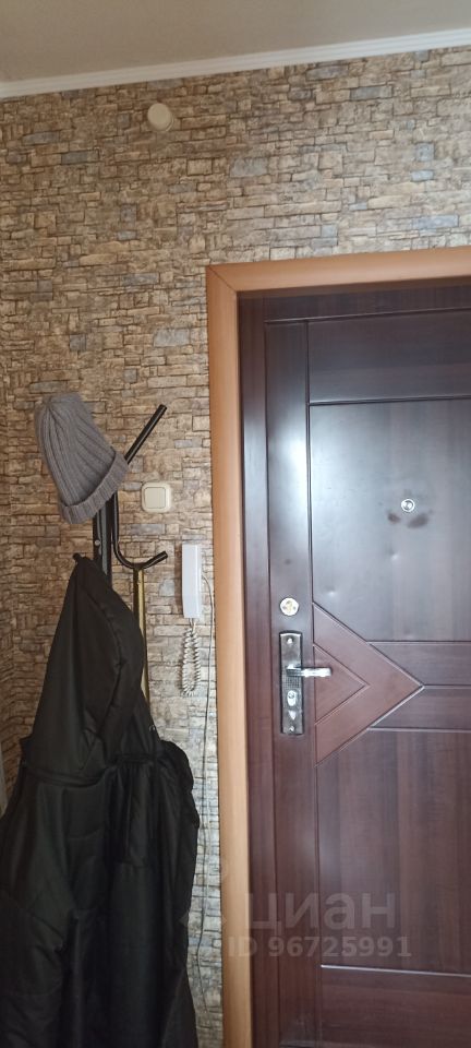 Колхидская - 31 №5