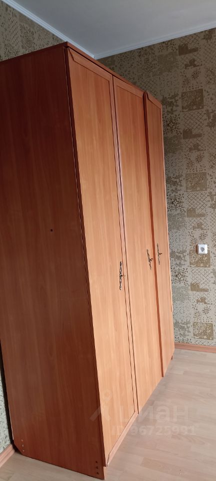 Колхидская - 31 №2