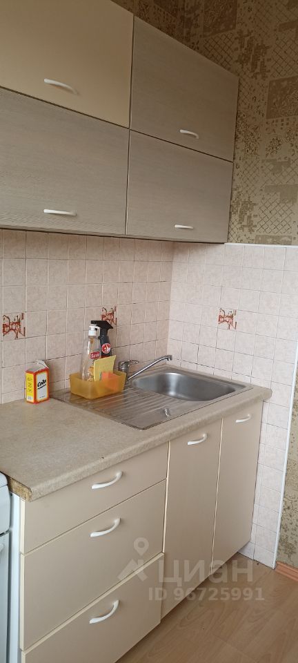 Колхидская - 31 №3