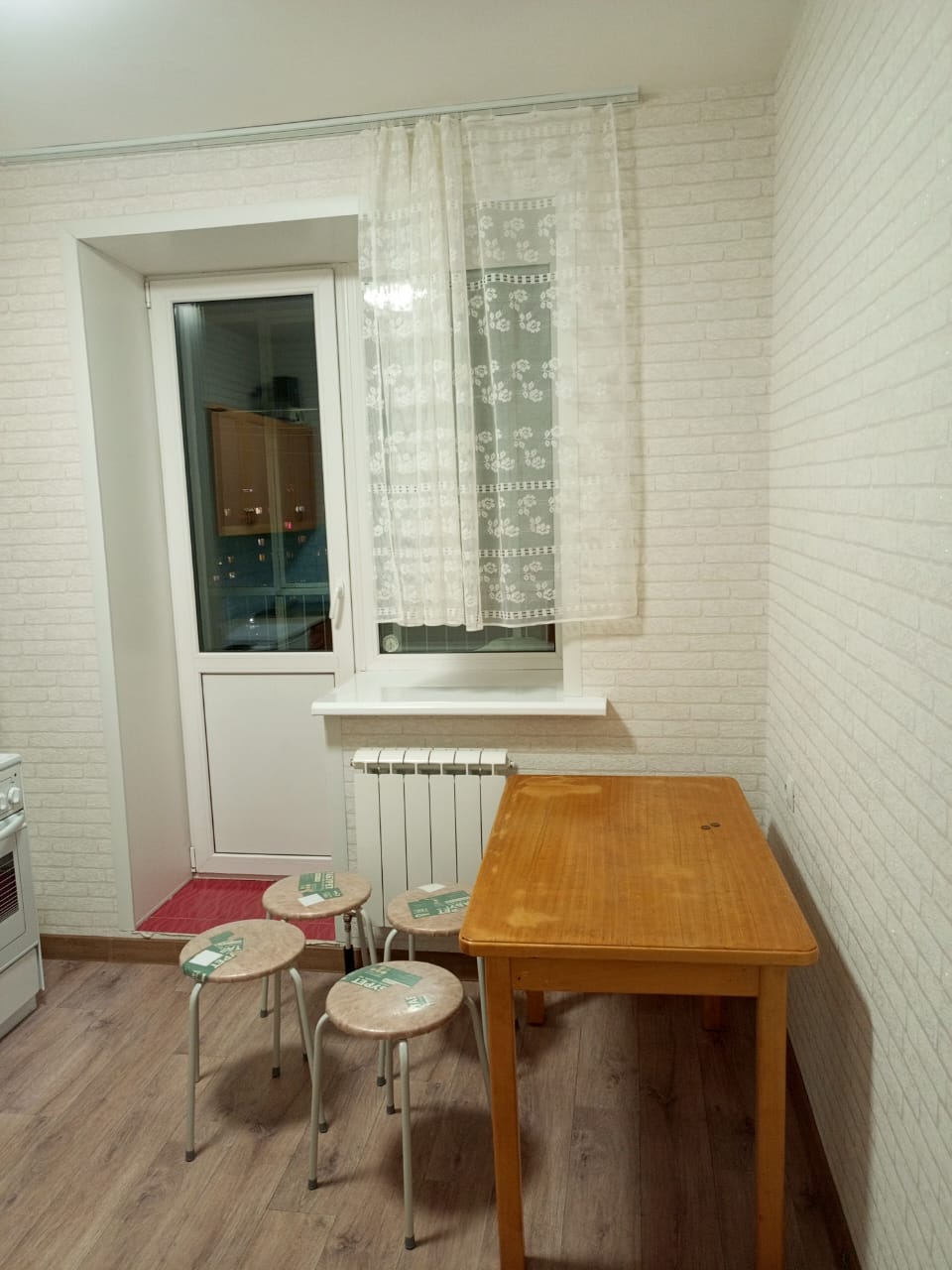 Бориса Богаткова - 201/3 №9