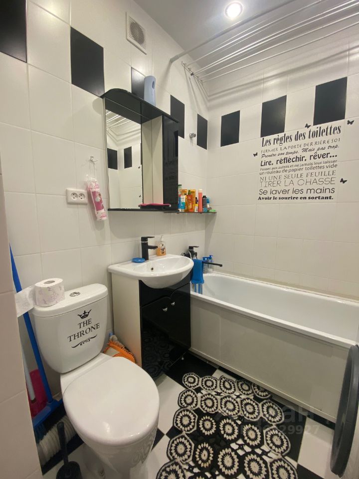 Романтиков - 4 №8