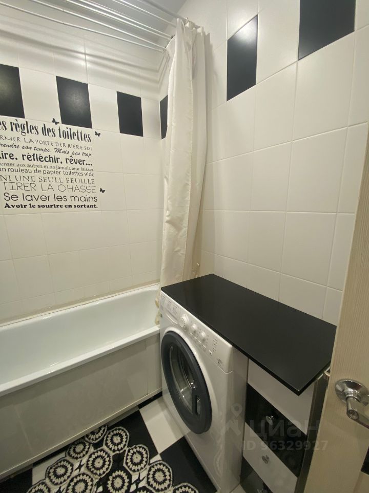 Романтиков - 4 №2