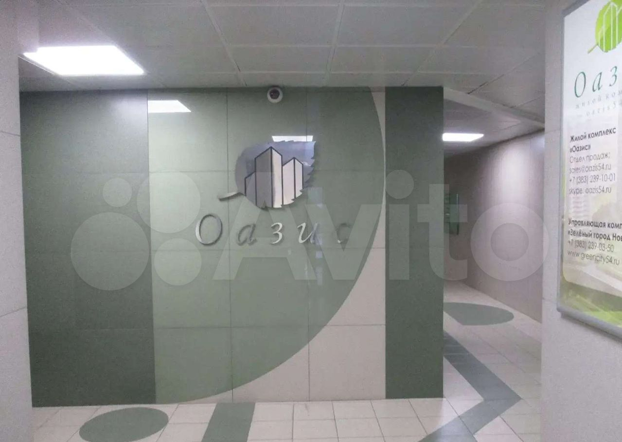 Лескова - 23 №7