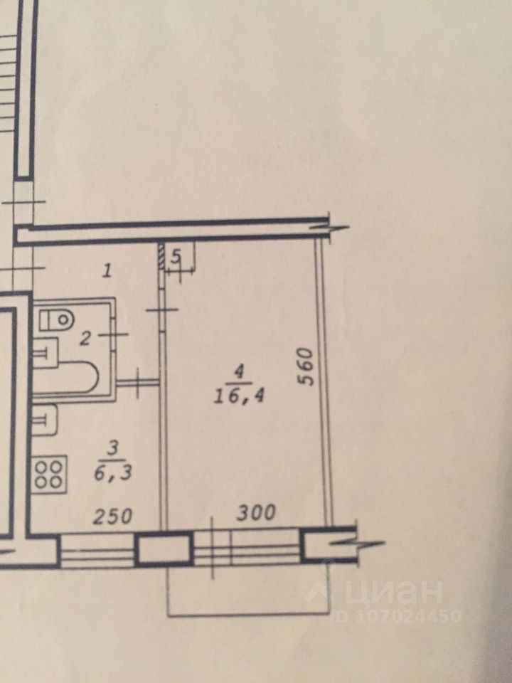 ул. Пархоменко 2-й переулок, д.12 №1