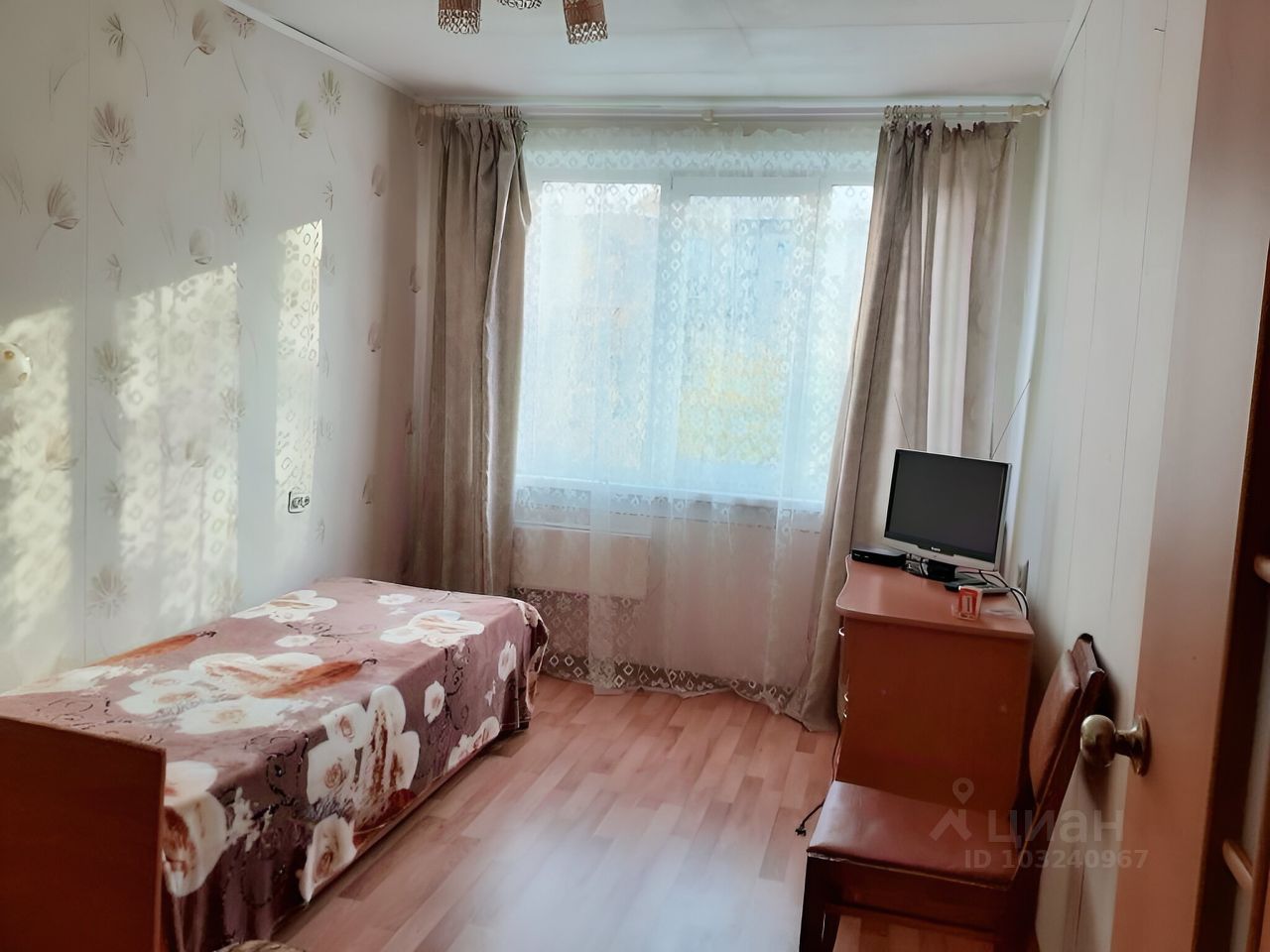 Пархоменко - 122 №4