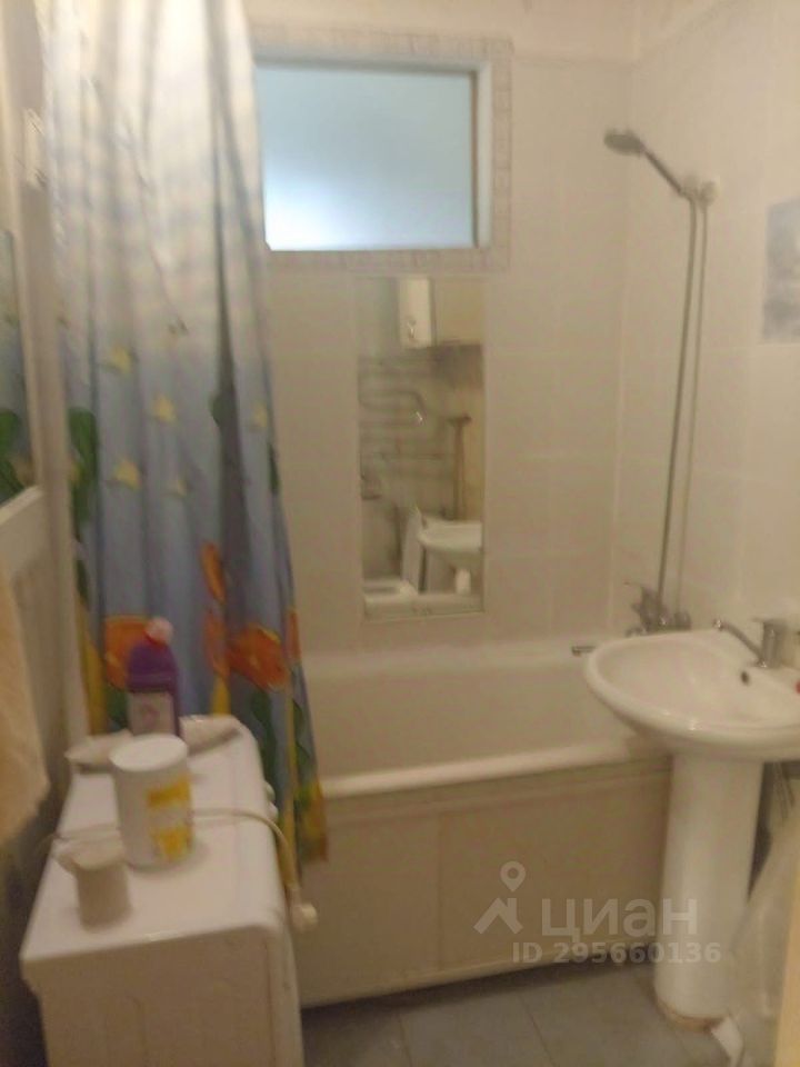 Ватутина - 23 №2