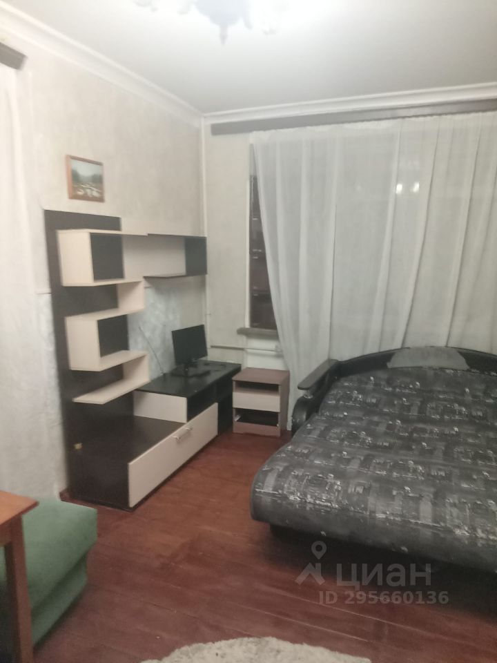 Ватутина - 23 №3