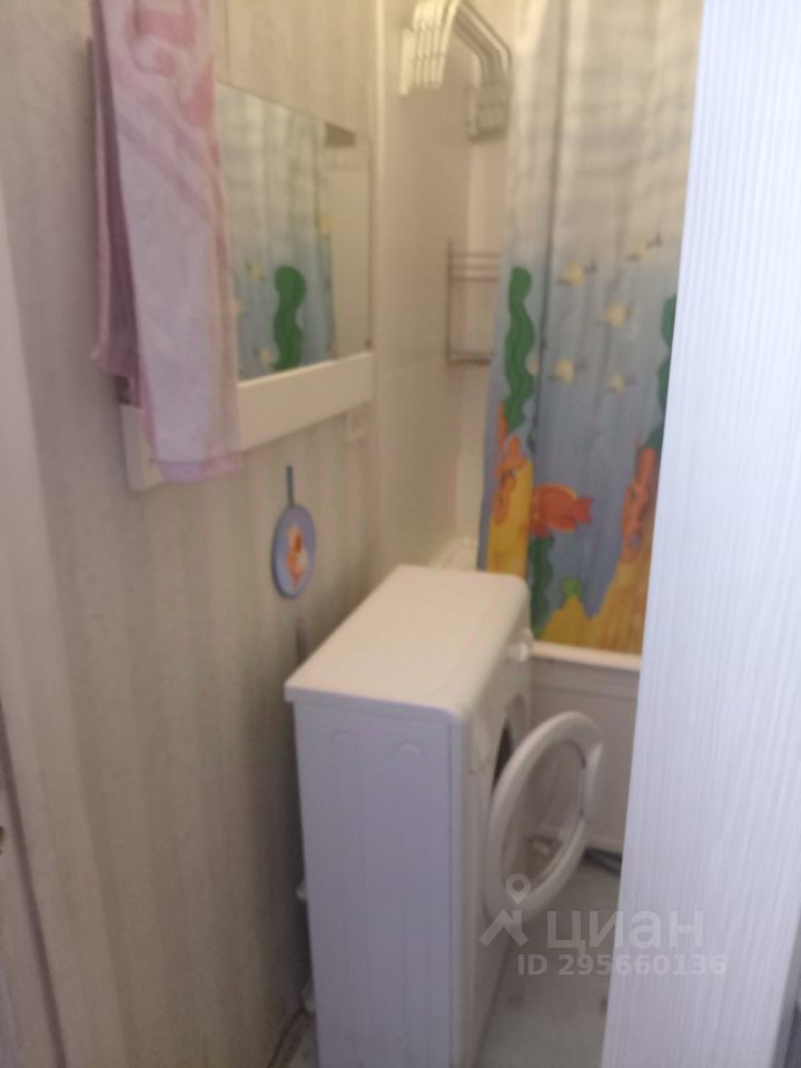 Ватутина - 23 №4