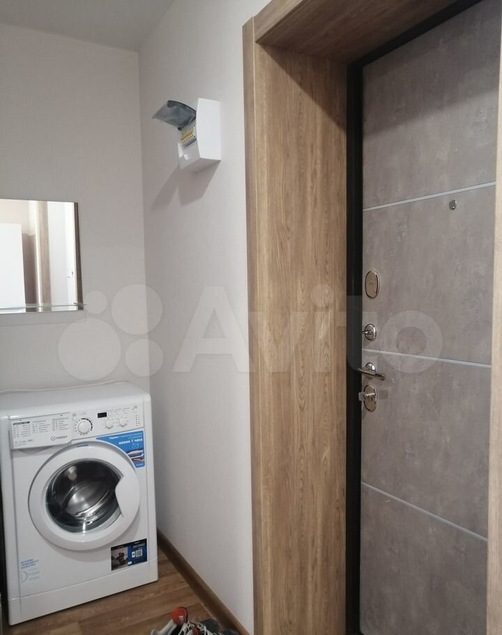 Линейная - 41 №7