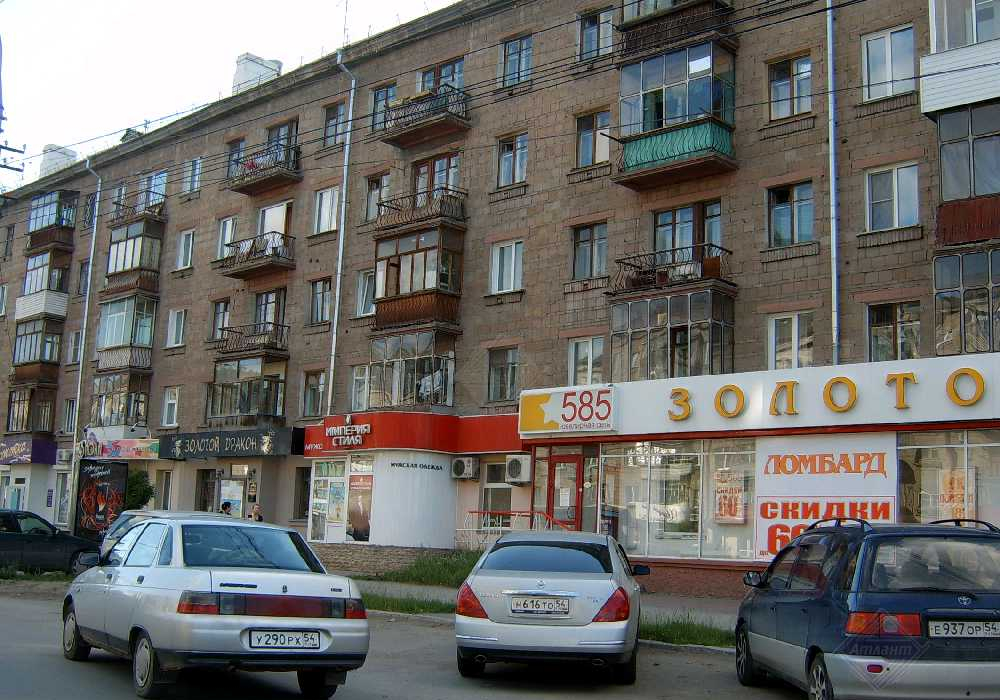 Карла Маркса проспект - 25 №10