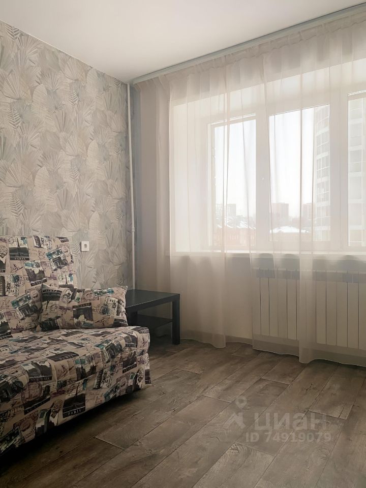 1905 Года - 18 №7