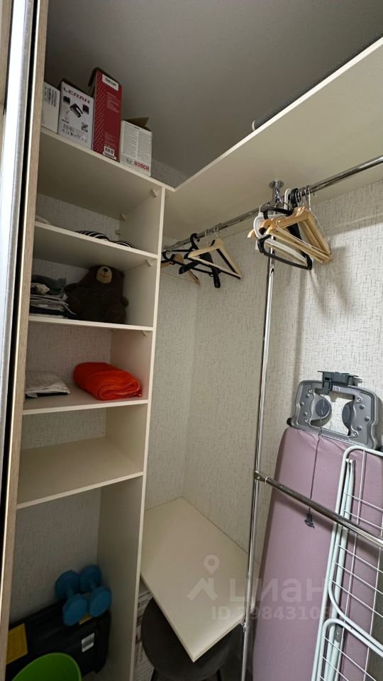 Аэропорт - 1/1 №5