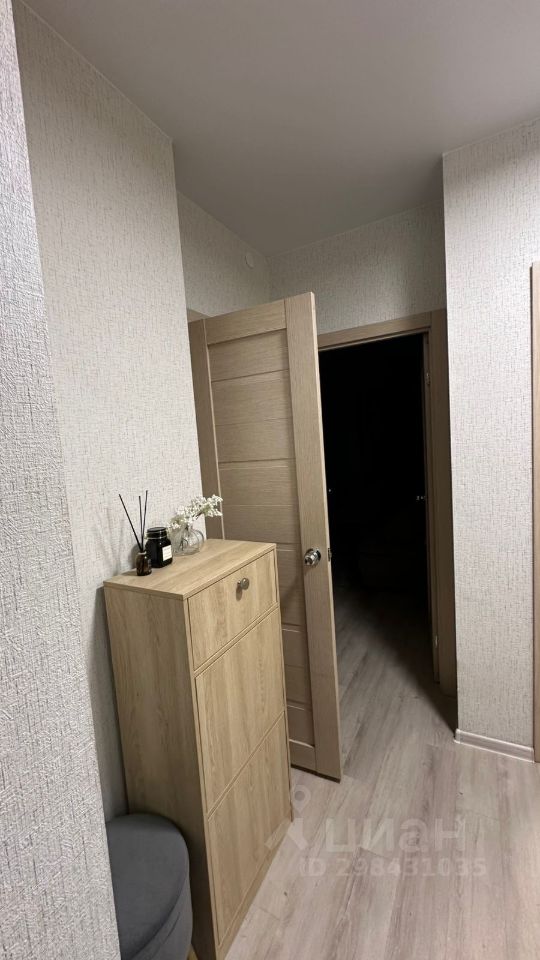 Аэропорт - 1/1 №8